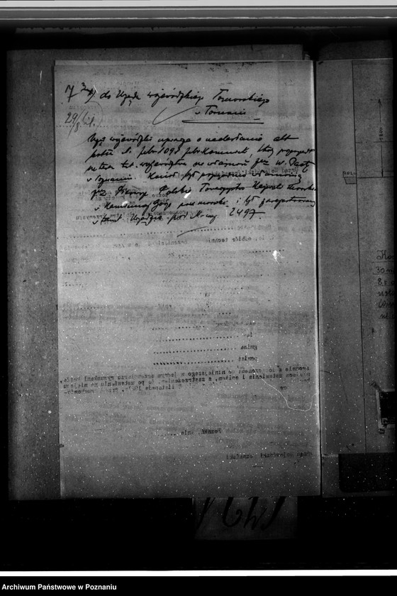 Obraz 11 z jednostki "Fabryka octu Wincenty Paetz Poznań ul. Mostowa 11 nr woj. 6721"