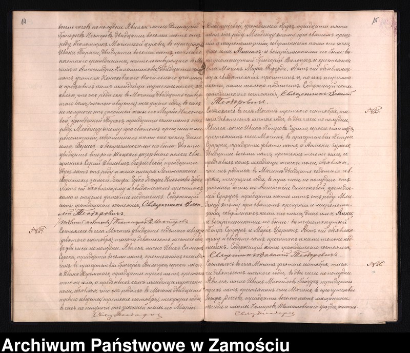 image.from.unit.number "Akta urodzeń, małżeństw, zgonów"