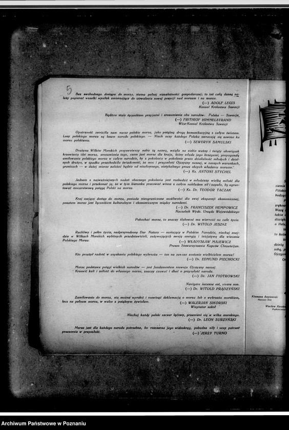 Obraz 10 z jednostki "Księga Pamiątkowa harcerskiej drużyny Wilków Morskich w Poznaniu wydana z okazji 15- lecia istnienia drużyny"