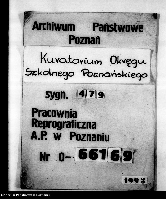 Obraz 1 z jednostki "Liceum Handlowe Koedukacyjne Izby Przemysłowo-Handlowej - Poznań"