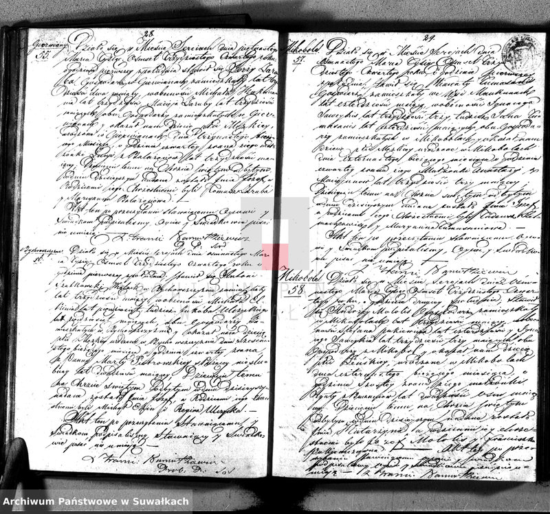 image.from.unit.number "Duplikat aktów urodzonych, zaślubionych i zmarłych w parafii sereyskiey w dekanacie łoździejskim z roku 1834"