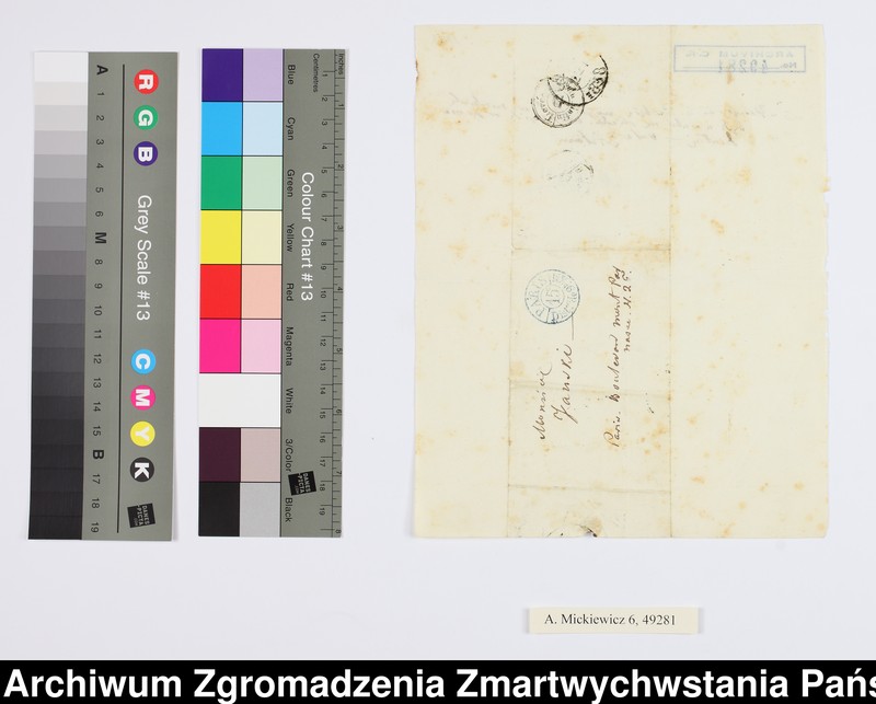 Obraz 9 z kolekcji "Listy Adama Mickiewicza i Cypriana Kamila Norwida z Archiwum Rzymskiego Zmartwychwstańców"