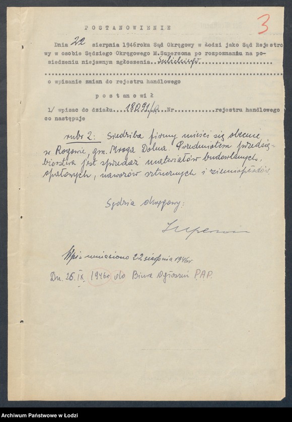 Obraz 5 z jednostki "Bracia F. i W. Suliccy – Dom Rolniczo-Handlowy w Rogowie"