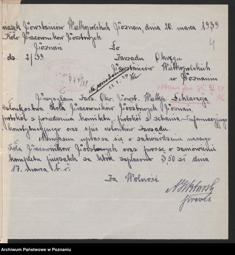 Obraz 7 z jednostki "Koło Pracowników Pocztowych - korespondencja."