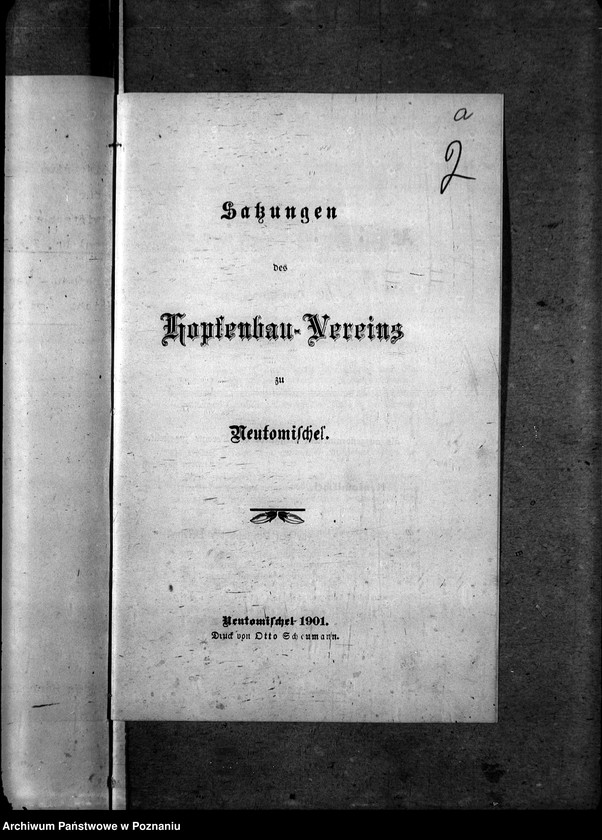 Obraz 6 z jednostki "Przemysł rolniczy i pokrewny - korespondencja"