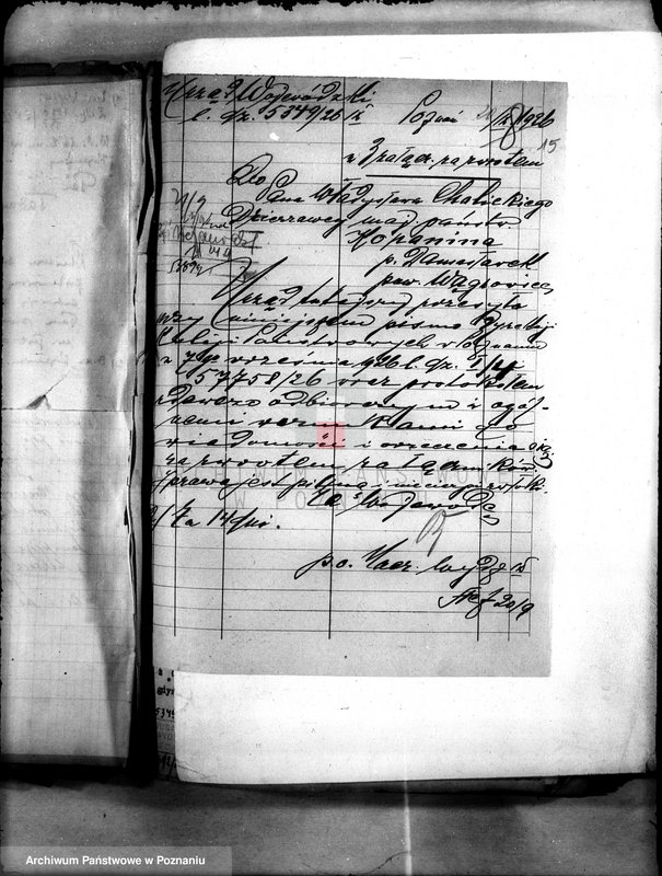 Obraz 19 z jednostki "Administracja majętności Kopanica"