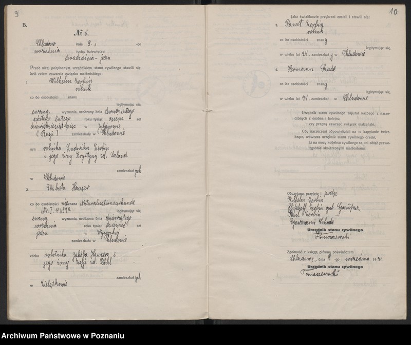 Obraz 7 z jednostki "Rejestr poboczny małżeństw"