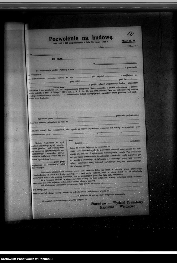 Obraz 16 z jednostki "Zatwierdzenie projektu zakładu przemysłowego ogrodnictwa A. Mielocha w Białej Górze powiat poznański"