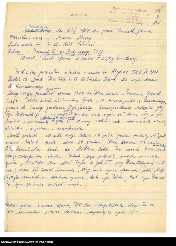 Obraz 11 z jednostki "Relacje i wspomnienia dotyczące powstania wielkopolskiego: 1. Poznań, część lll /autorzy relacji - N/."