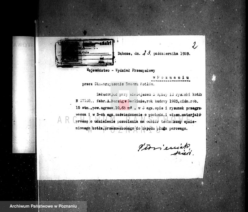 Obraz 6 z jednostki "Majątek Dąbcze, pow. leszczyński własność B. Płócieniak, nr woj. kotła 6378"