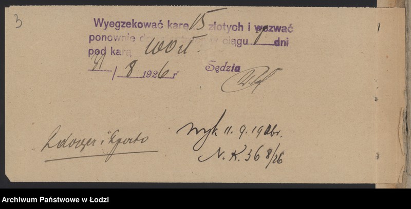 Obraz 5 z jednostki "Izrael Frydman – przemiał zboża"