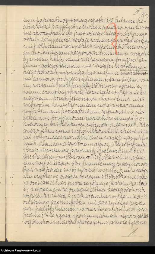 Obraz 15 z jednostki "Eli Liskier – Sukcesorowie M. Sapir i S-ka – dom handlowo-przemysłowy"