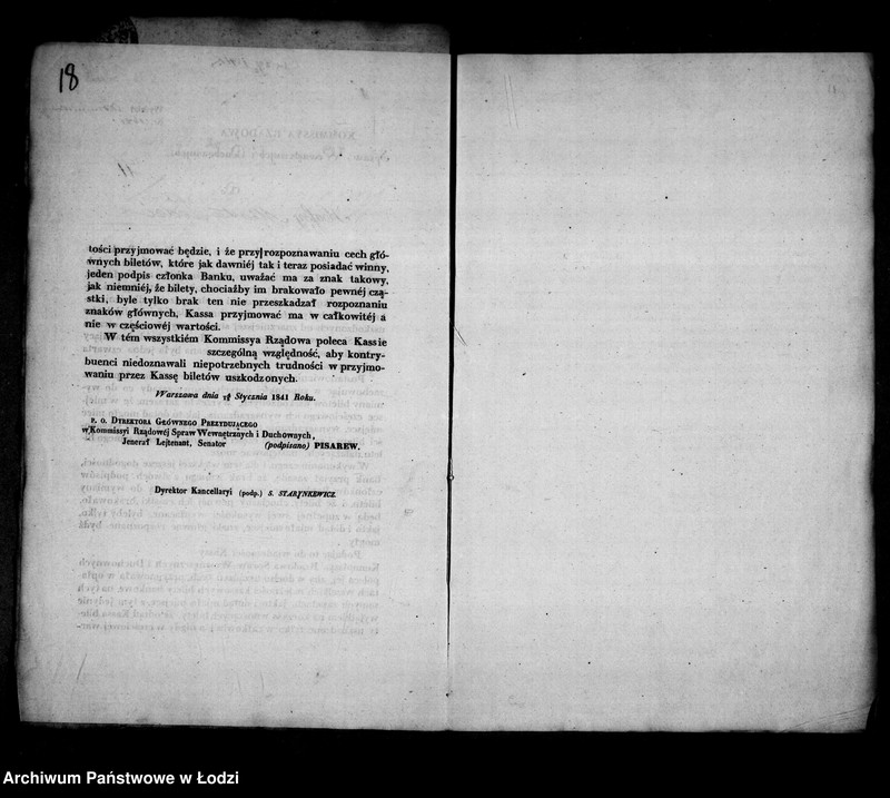 Obraz 19 z jednostki "Akta tyczące się monet"