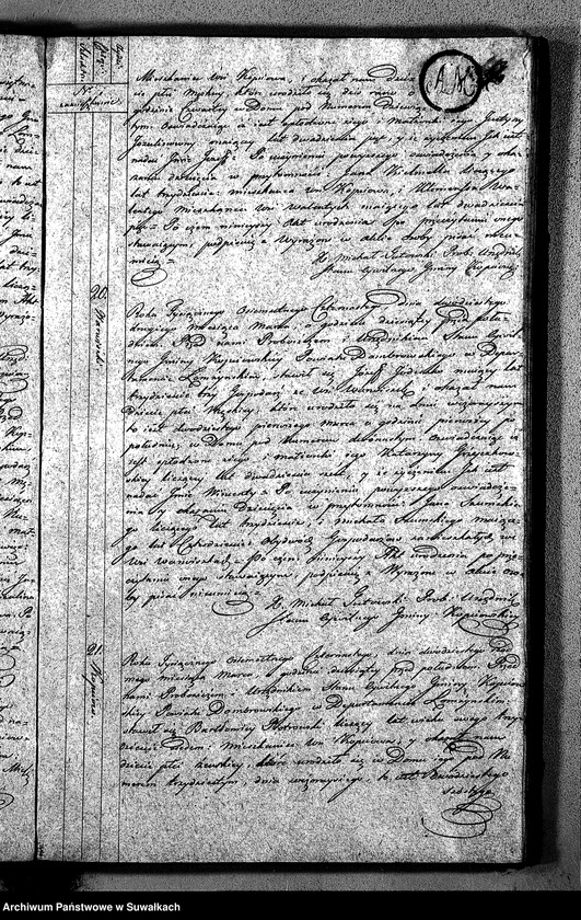 Obraz 12 z jednostki "Akta Urodzonych Gminy Kopciowskiey od dnia 1-go Stycznia 1814 R. do ostatniego Grudnia 1814 R."