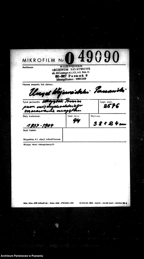 Obraz 2 z jednostki "Majątek Prusim powiatu międzychodzkiego oszacowanie majątku"