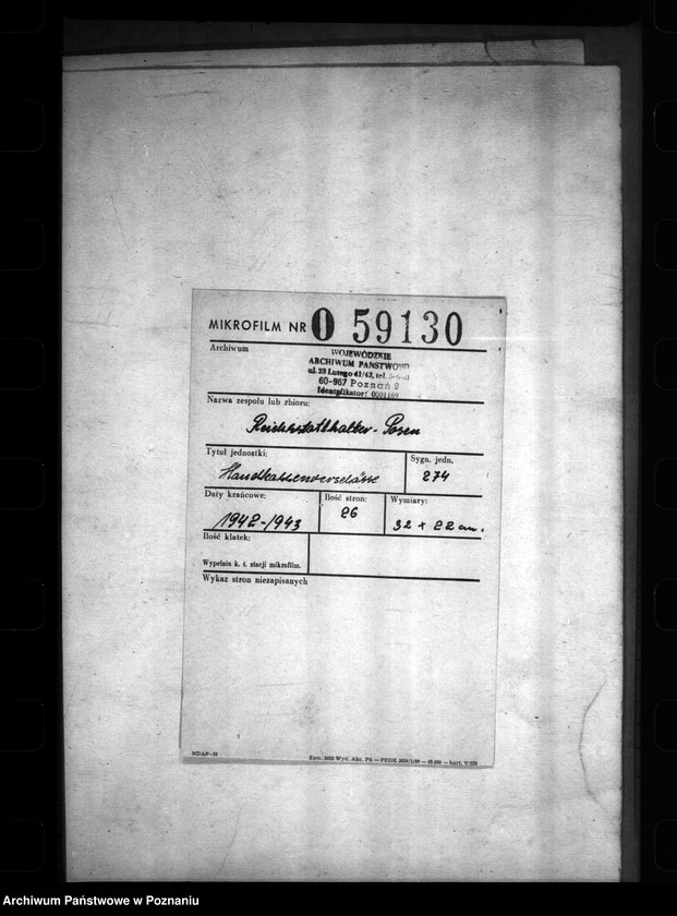 Obraz 2 z jednostki "Handkassenvorschüsse"