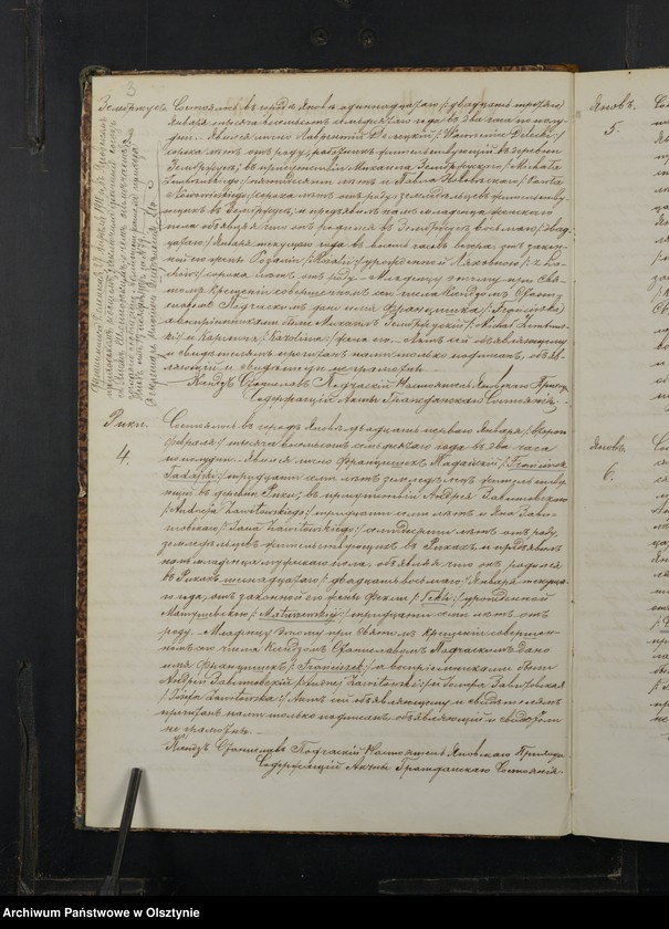 image.from.unit.number "Duplikat˝ Aktov˝ o Roždenìi, Brakosočetanìi i Smerti iz˝ Prihoda Ânov˝ Prasnyšskago Okruga Plockoj Gubernìi v˝ 1869 godu [Duplikat. Akta urodzeń, małżeństw i zgonów Parafii Janowo Obwodu Przasnyskiego Guberni Płockiej w 1870 rok]"
