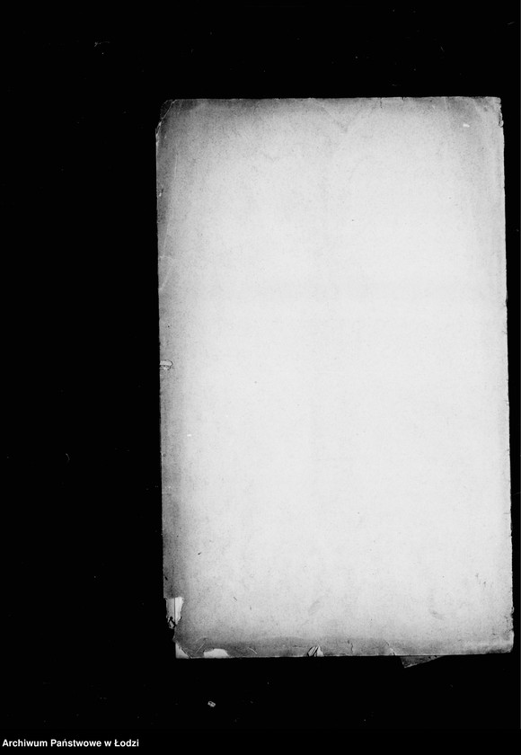 Obraz 16 z jednostki "O raschodach iz ekstraordinarnych summ za 1904 god"