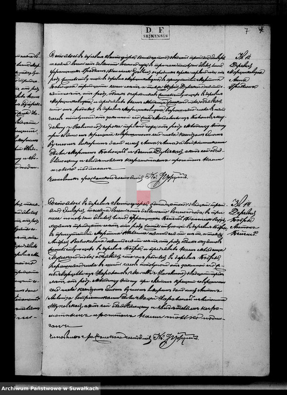 image.from.unit.number "Kniga duplikat Sveto Jezerskago rimsko-katoličeskago prichoda iz 1898 goda"