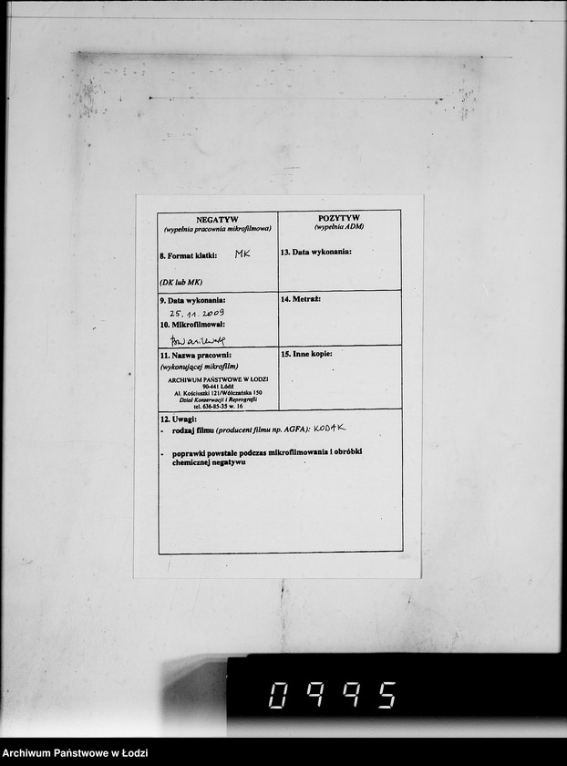 Obraz 3 z jednostki "Piassavabesen"