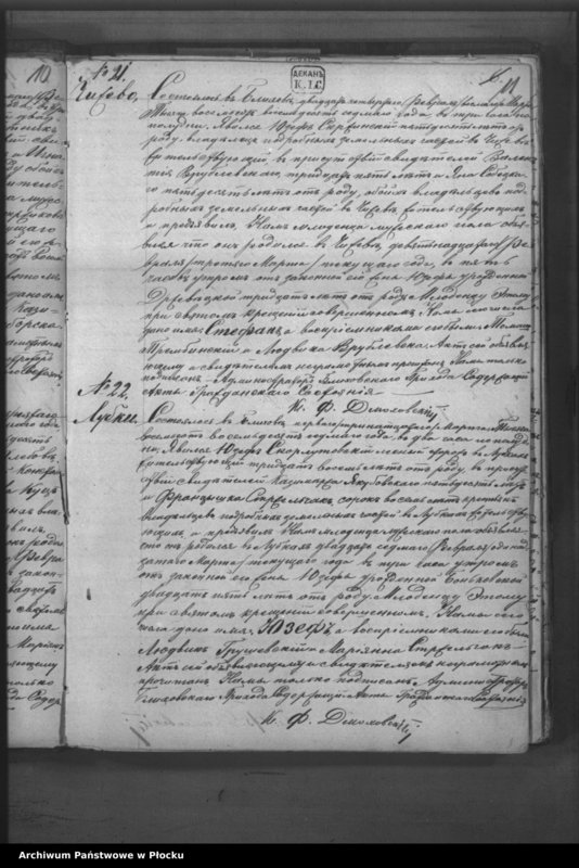 image.from.unit.number "Akta urodzeń, małżeństw i zgonów"