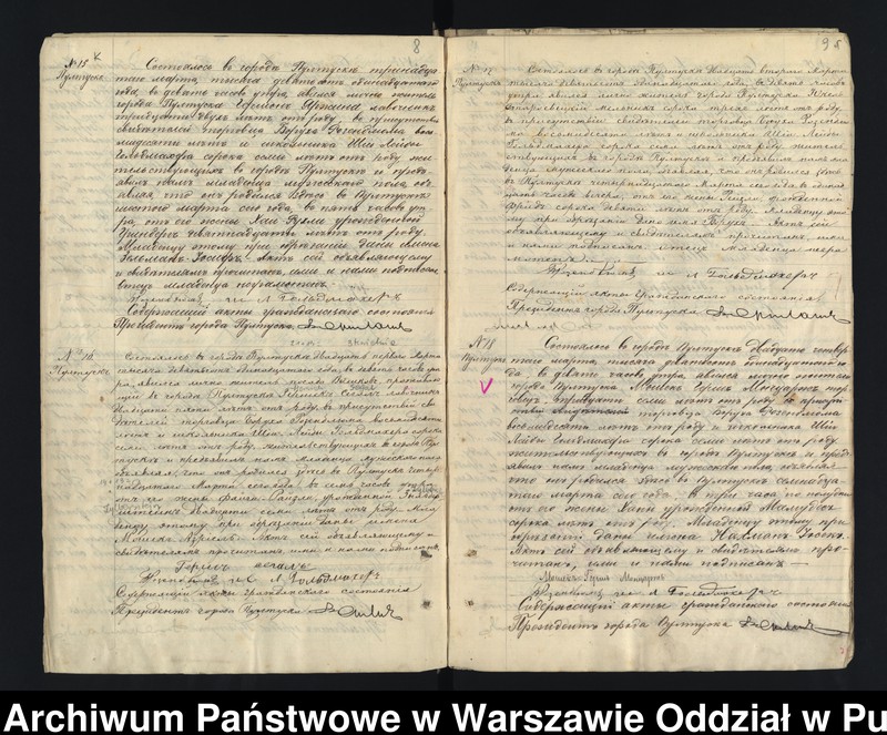 image.from.unit.number "Akta urodzeń, małżeństw, zgonów"