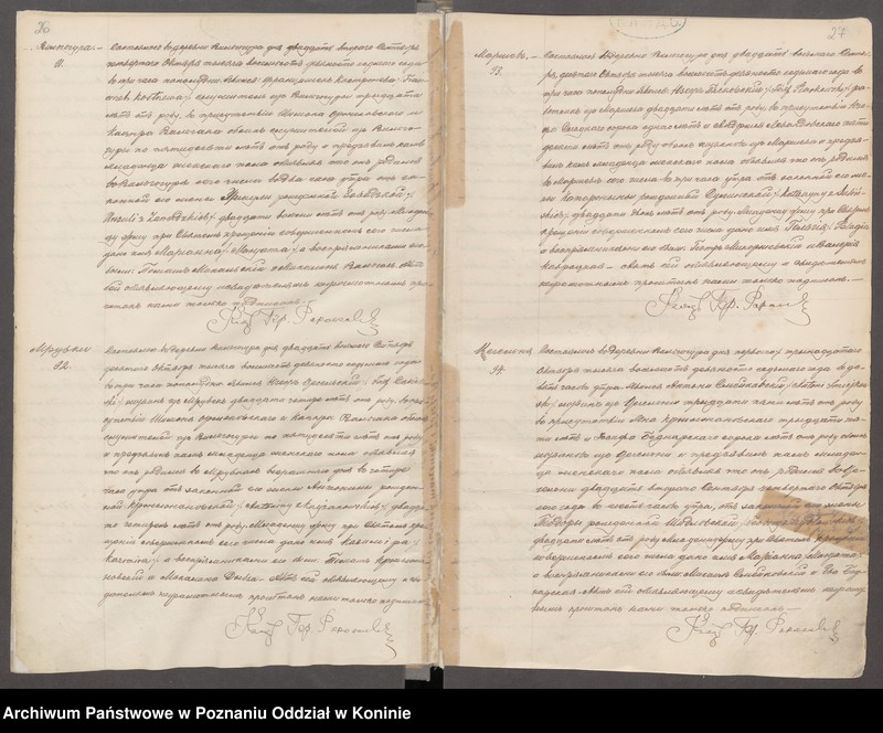 image.from.unit.number "Akta urodzeń [z lat 1897-1908]"