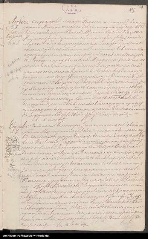 image.from.unit.number "Księga łączona, [urodzenia, małżeństwa i zgony]"