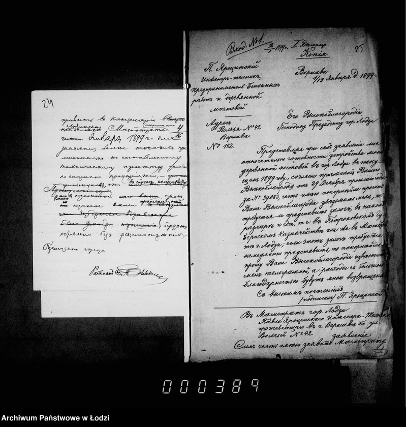 Obraz 20 z jednostki "Ob ustrojstve derevjannoj mostovoj na 10 učastkach ulic v gor. Lodzi"