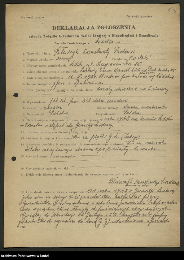 Obraz 4 z jednostki "Związek Uczestników Walki Zbrojnej o Niepodległość i Demokrację; deklaracje [członkowskie], wnioski odznaczeniowe"