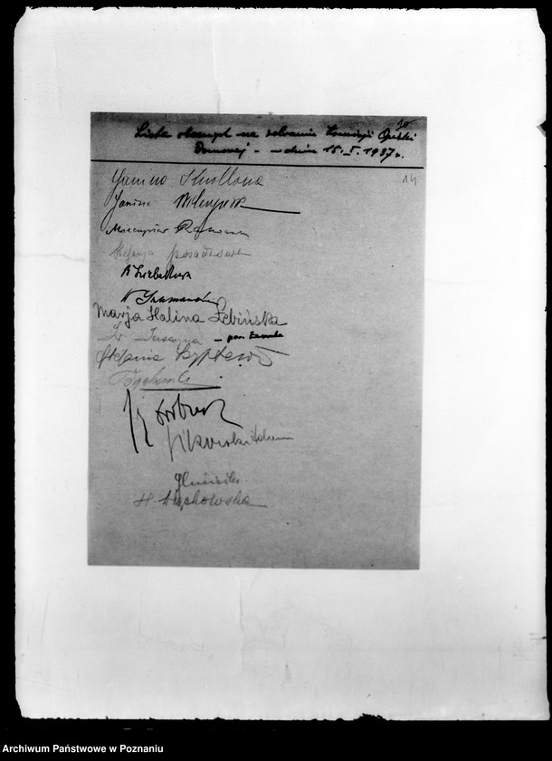 Obraz 18 z jednostki "/Sprawy Sekcji Pomocy Dzieciom i Młodzieży/"