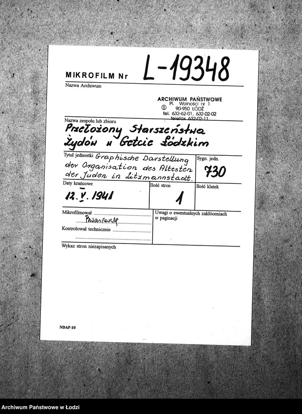 Obraz 2 z jednostki "Graphische Darstellung der Organisation des Ältesten der Juden in Litzmannstadt"