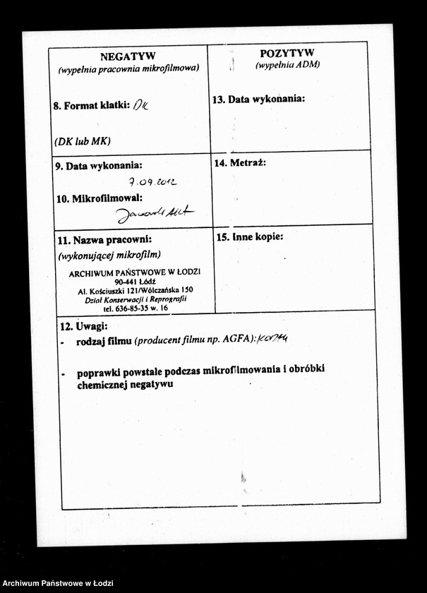 Obraz 3 z jednostki "Dziennik przychodu i wydatku kasy ekonomicznej m. Łodzi na r. 1854"