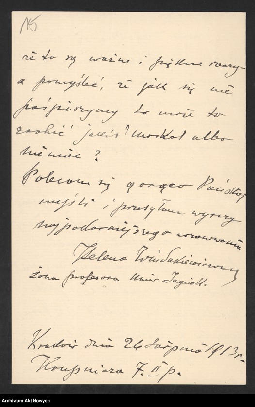 image.from.unit.number "Wimborough Lou Edith - Witkowski Marjan"
