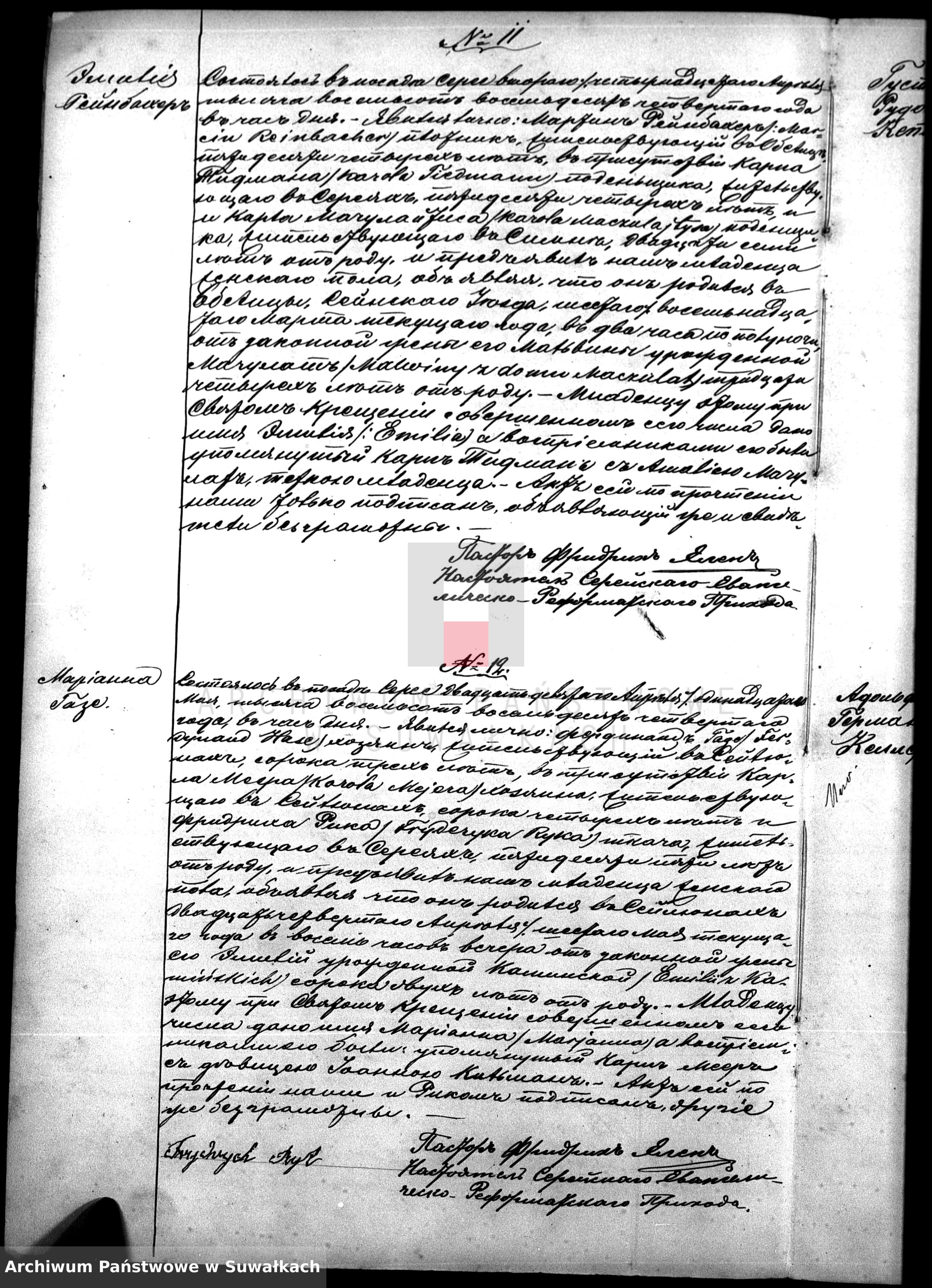 Skan z jednostki: Duplikat Aktov Graždanskogo Sostojanija Serejskogo Evangeličesko-Reformatskogo Prichoda Rodivšichsja, Brakosočetavšichsja i Umersich v 1884 godu