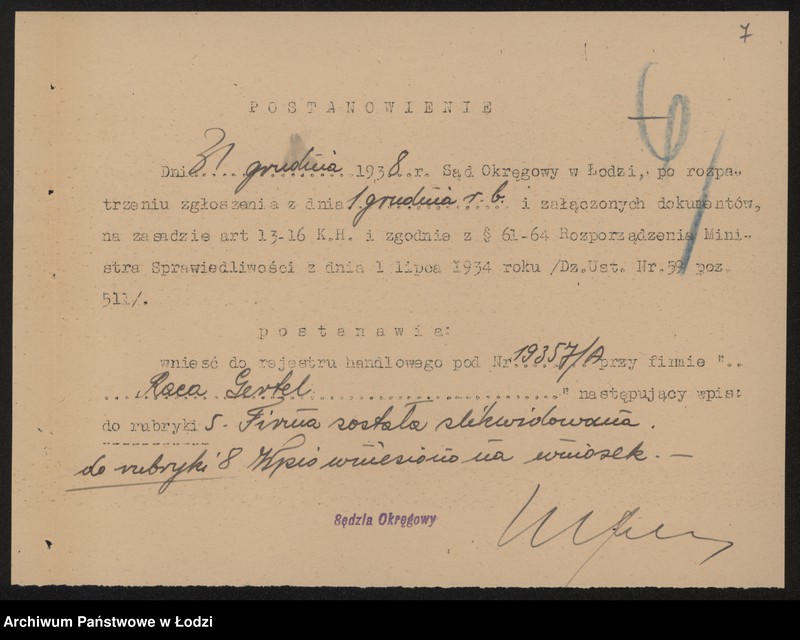 Obraz 9 z jednostki "Raca Gertel- sklep kolonialno-spożywczy i sprzedaż węgla"