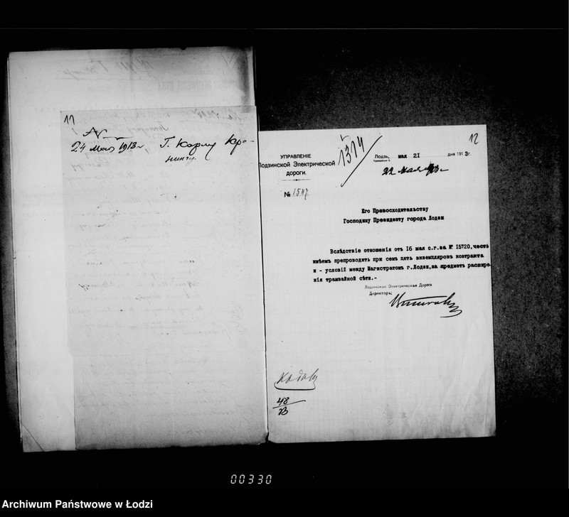 Obraz 13 z jednostki "Ob ustrojstve novych tramvajnych linji v gorode Lodzi"