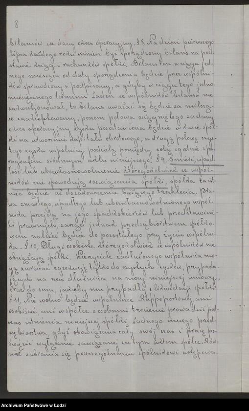 Obraz 10 z jednostki "Chaja Rappeport i S-ka- fabrykacja i sprzedaż towarów manufakturowych"