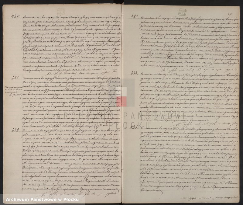 image.from.unit.number "Akta urodzeń, małżeństw i zgonów"