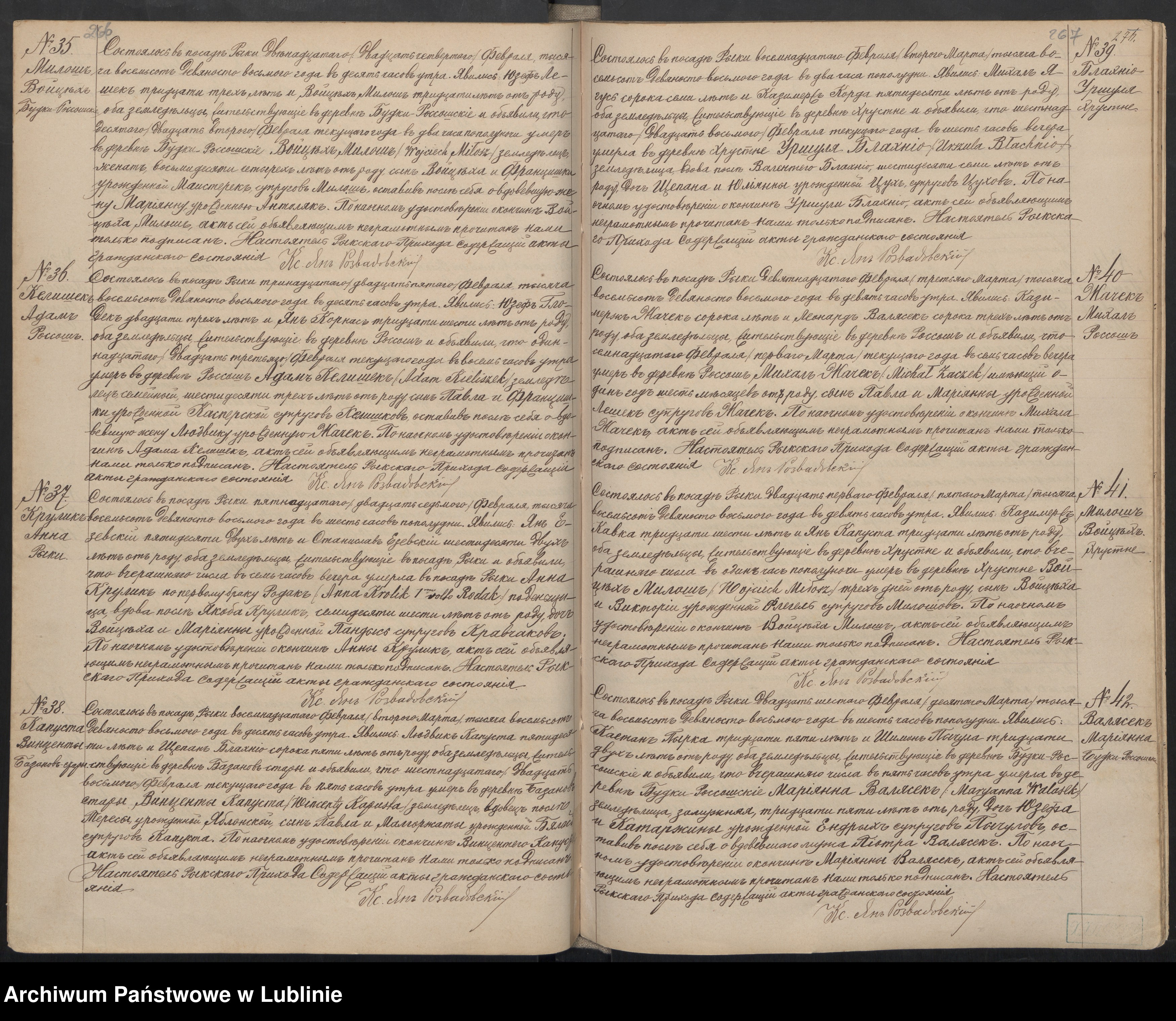 Skan z jednostki: Księga zgonów