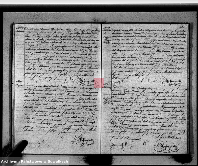 image.from.unit.number "Duplikat Akt Urodzonych, zmarłych i Zaślubionych Wyznania Mojżeszowego Okręgu Weysieie w roku 1850"