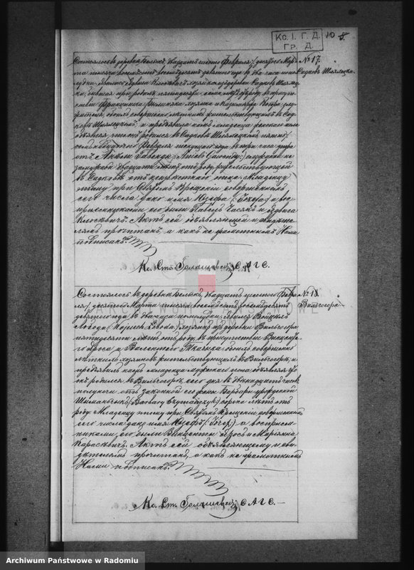 image.from.unit.number "[Duplikat akt urodzonych, zaślubionych i zmarłych parafii Belsk za 1889 r.]"