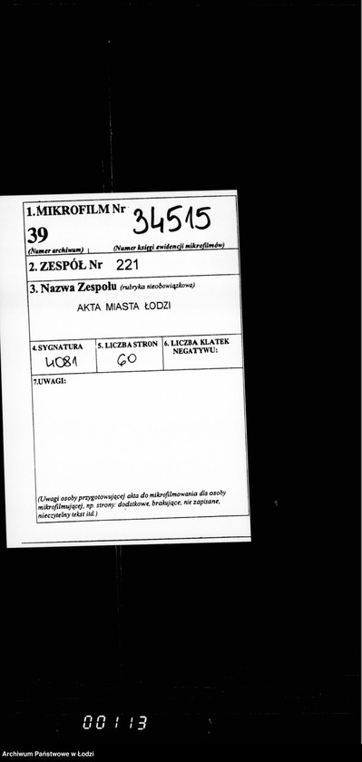 Obraz 2 z jednostki "O tabake i kazennom upravleniju"