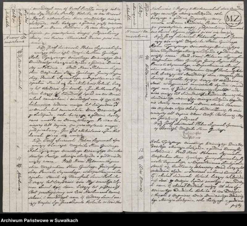 image.from.unit.number "Księga Aktów Cywilnych Zeyscia Gminy Leypuńskiej od 1 Maia 1809 Ru."