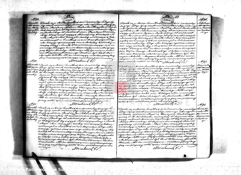 image.from.unit.number "Duplikat urodzonych, zaślubionych i zmarłych parafii suwalskiej na rok 1867"