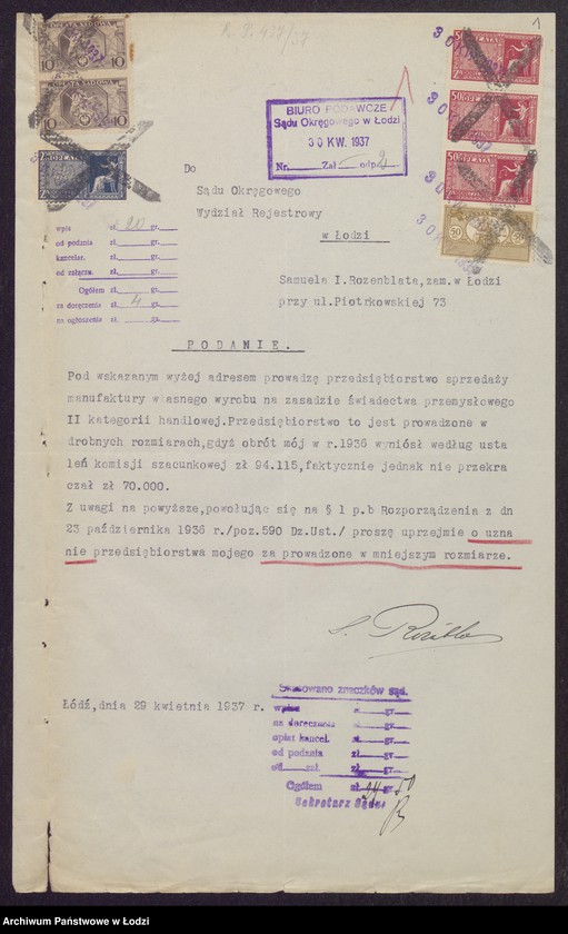 Obraz 3 z jednostki "Samuel Icchok Rozenblat- wyrób i sprzedaż manufaktury półwełnianej"