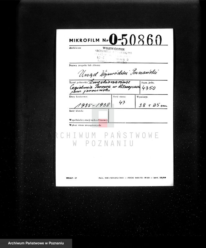 Obraz 2 z jednostki "Kwestionariusz Cegielnia Parowa w Witaszycach pow. jarociński"