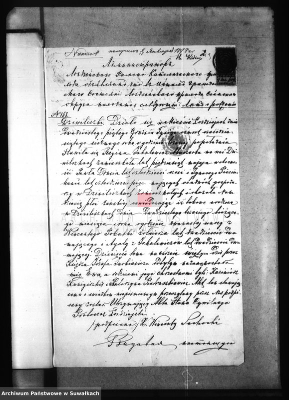 image.from.unit.number "Dokumenty brakosočetavšichsja lic Berznickago R. Katoličeskago Prichoda za 1898 god"