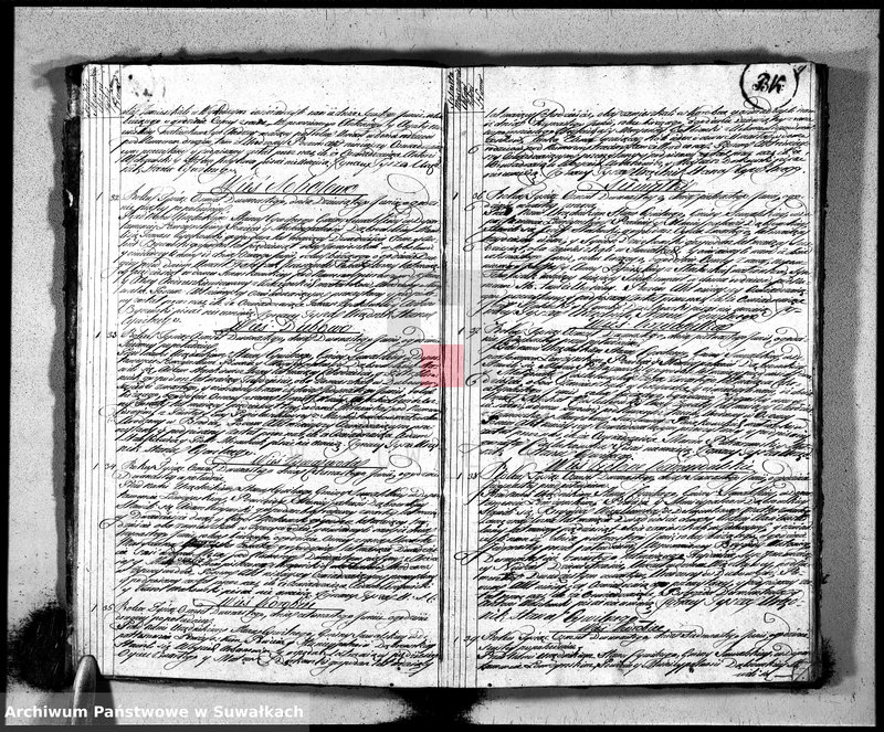image.from.unit.number "Księga aktu umarłych gminy suwalskiey, powiatu dąbrowskiego w departamencie łomżyńskim od dnia 1 maja 1813 po 1 maja 1814"