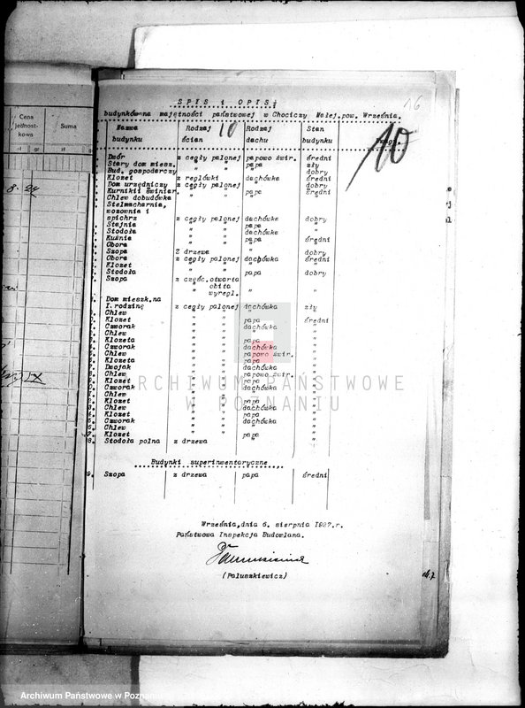 Obraz 20 z jednostki "Sprawy budowlane majątku Chocicza Mała"